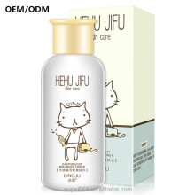 Cartoon cat oil balance plant essence whitening firming water moisturizing toner